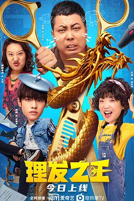 色吊丝中文字幕