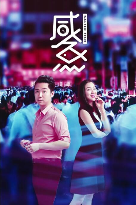 色吊丝中文字幕